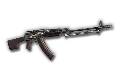 RPK-74 