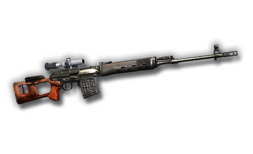 SVD 